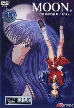  Moon (2002). Нажмите, чтобы увеличить.