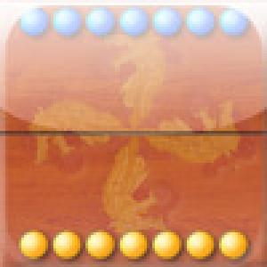  Multiplayer Marbelous (2009). Нажмите, чтобы увеличить.