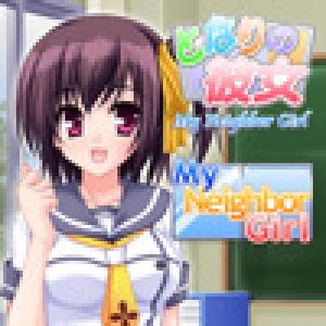  My Neighbor Girl (2009). Нажмите, чтобы увеличить.