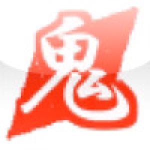  OnigokkoRadar (2009). Нажмите, чтобы увеличить.