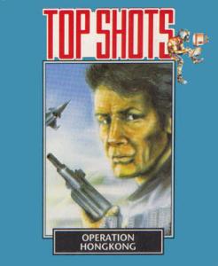  Operation Hongkong (1986). Нажмите, чтобы увеличить.