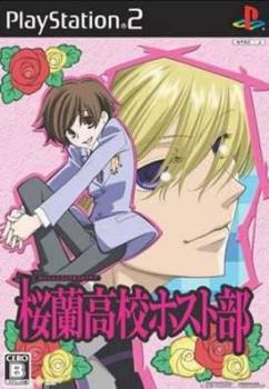  Ouran Koukou Host Bu (2007). Нажмите, чтобы увеличить.