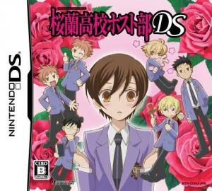  Ouran Koukou Host-Bu DS (2009). Нажмите, чтобы увеличить.