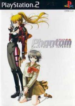  Phantom: Phantom of Inferno (2003). Нажмите, чтобы увеличить.