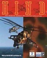  Hind (1996). Нажмите, чтобы увеличить.