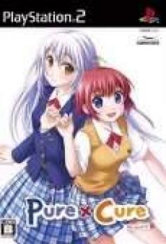  Pure x Cure Recovery (2007). Нажмите, чтобы увеличить.