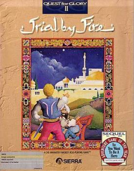  Quest For Glory II: Trial By Fire (1991). Нажмите, чтобы увеличить.