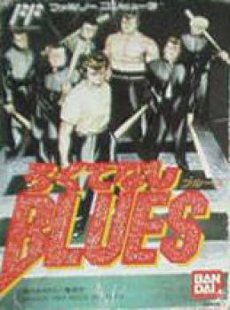  Rokudenashi Blues (1993). Нажмите, чтобы увеличить.