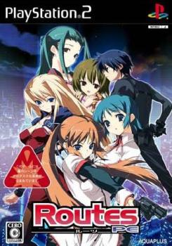  Routes PE (2007). Нажмите, чтобы увеличить.