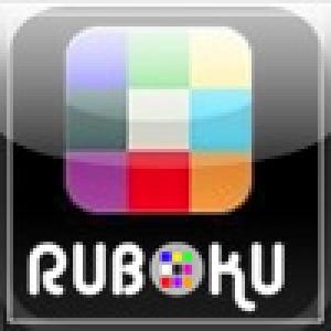  Ruboku (2008). Нажмите, чтобы увеличить.