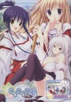  SaraSaraSasara (2009). Нажмите, чтобы увеличить.