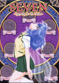  Seven: Sympathy for the Fairies (2005). Нажмите, чтобы увеличить.