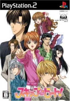  Skip Beat! (2009). Нажмите, чтобы увеличить.