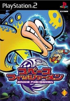  Space Fishermen (2002). Нажмите, чтобы увеличить.