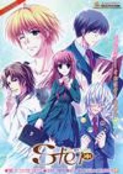  Step -Futari no Kankei wa Ippozutsu- (2006). Нажмите, чтобы увеличить.