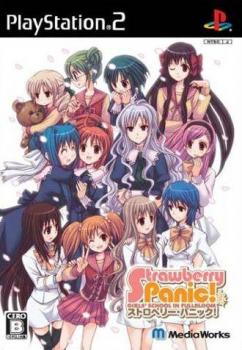  Strawberry Panic! (2006). Нажмите, чтобы увеличить.