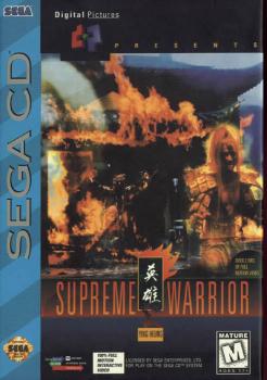  Supreme Warrior (1994). Нажмите, чтобы увеличить.