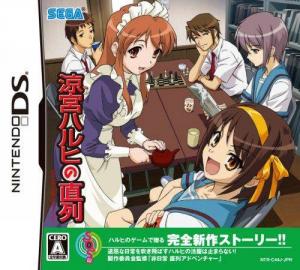  Suzumiya Haruhi no Chokuretsu (2009). Нажмите, чтобы увеличить.