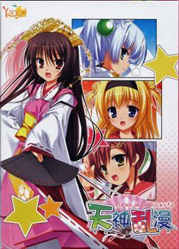  Tenshin Ranman - LUCKY or UNLUCKY!? (2009). Нажмите, чтобы увеличить.