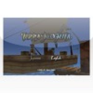  Terra Incognita (2010). Нажмите, чтобы увеличить.