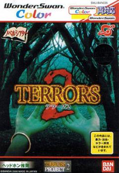  Terrors 2 (2000). Нажмите, чтобы увеличить.
