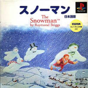  The Snowman (1995). Нажмите, чтобы увеличить.