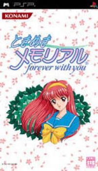  Tokimeki Memorial: Forever With You (2006). Нажмите, чтобы увеличить.