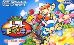  Tomato Adventure (2002). Нажмите, чтобы увеличить.