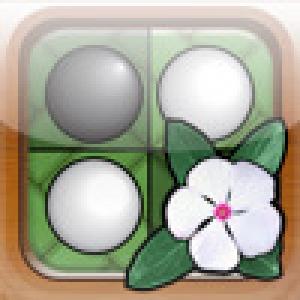  Tournament Konane (2009). Нажмите, чтобы увеличить.