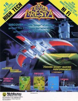  Terra Cresta (1985). Нажмите, чтобы увеличить.