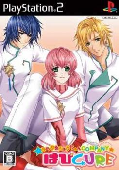  Trouble Fortune Comany * Happy Cure (2007). Нажмите, чтобы увеличить.