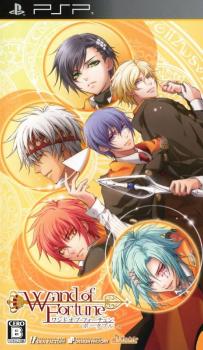  Wand of Fortune Portable (2010). Нажмите, чтобы увеличить.