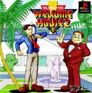  Welcome House 2: Keaton and his Uncle (1996). Нажмите, чтобы увеличить.