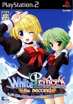  White Princess the Second (2005). Нажмите, чтобы увеличить.