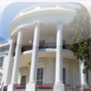  WhiteHouse (2008). Нажмите, чтобы увеличить.