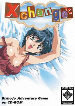  X-Change (2001). Нажмите, чтобы увеличить.