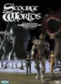  Scourge of Worlds (2003). Нажмите, чтобы увеличить.