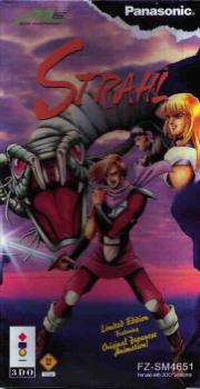  Strahl (1995). Нажмите, чтобы увеличить.