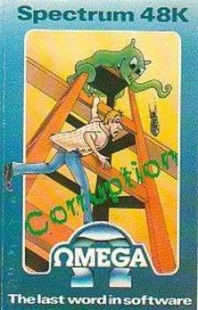  Corruption (1988). Нажмите, чтобы увеличить.