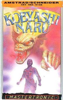  Kobyashi Naru (1987). Нажмите, чтобы увеличить.