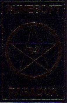  Paradox (1984). Нажмите, чтобы увеличить.