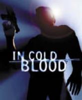  Не зная страха (In Cold Blood) (2000). Нажмите, чтобы увеличить.