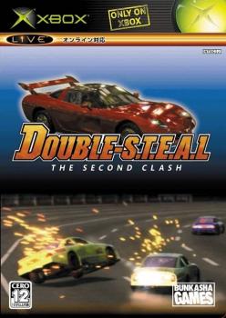  Double S.T.E.A.L. The Second Clash (2005). Нажмите, чтобы увеличить.