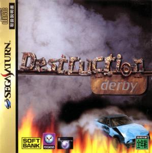  Destruction Derby (1996). Нажмите, чтобы увеличить.