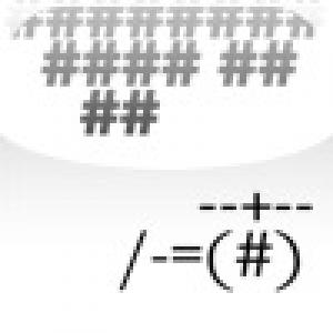  Ascii Runner (2009). Нажмите, чтобы увеличить.