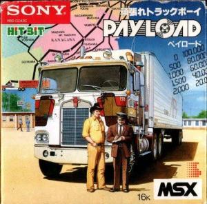  Payload (1985). Нажмите, чтобы увеличить.