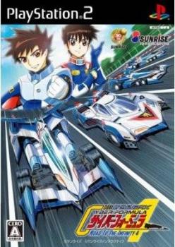  Shinseiki GPX Cyber Formula: Road to the Infinity 4 (2007). Нажмите, чтобы увеличить.