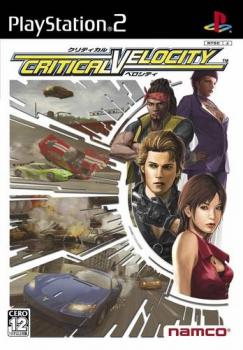  Critical Velocity (2005). Нажмите, чтобы увеличить.