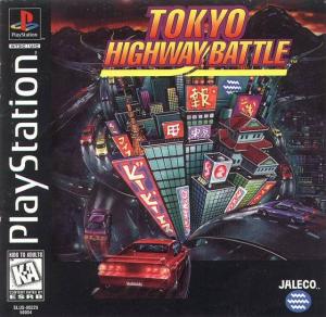  Tokyo Highway Battle (1996). Нажмите, чтобы увеличить.