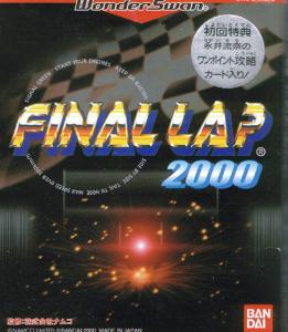  Final Lap 2000 (2000). Нажмите, чтобы увеличить.